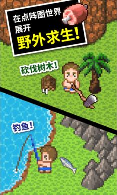 如何看待催收这个行业？游戏画面