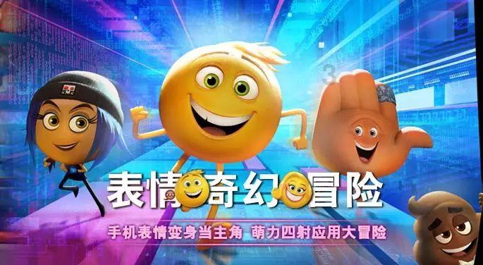 超奥特曼冒险4