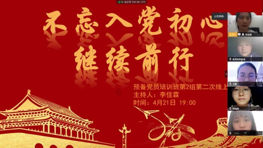 快速接空瓶