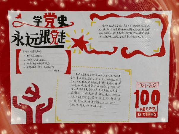 武汉江岸区法院：“安薪护企”，把“揪心事”办成“放心事”