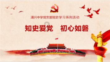 海底寻宝逃脱2