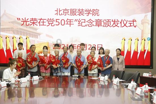 校园女生找不同3