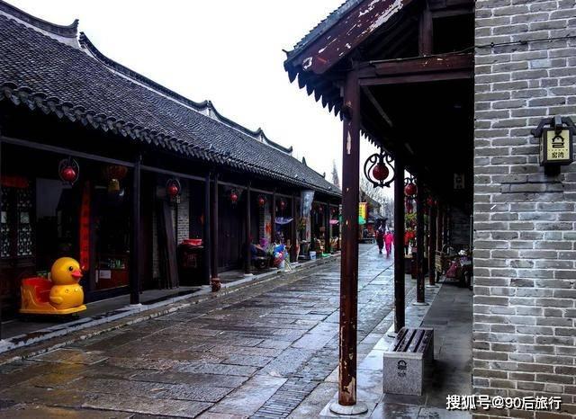 森迪公主的可爱装扮