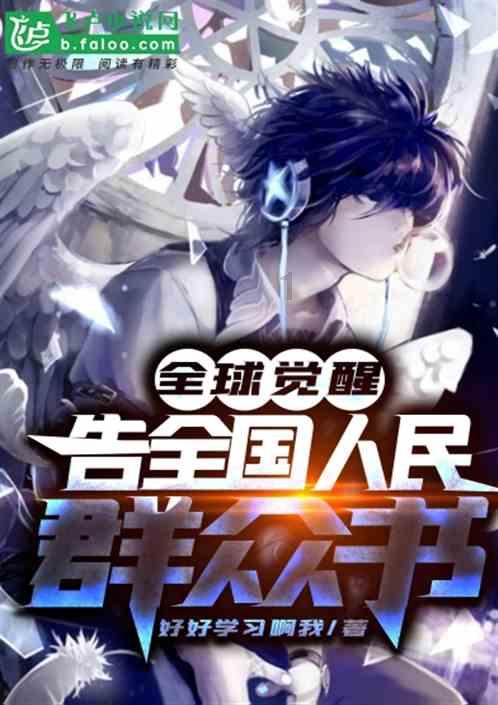 逃离黑砖房间